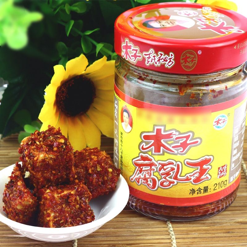 

Hunan muzi Fu ru Tahu Fermented 豆腐乳