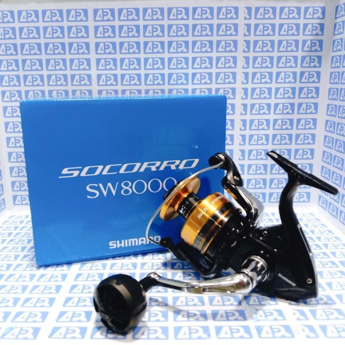 REEL SHIMANO SOCORRO SW8000