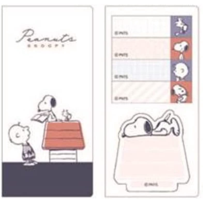 

Sticky Note Peanuts Snoopy School Bus Charlie Brown House Memo Pad Post It Limited Edition RB9
