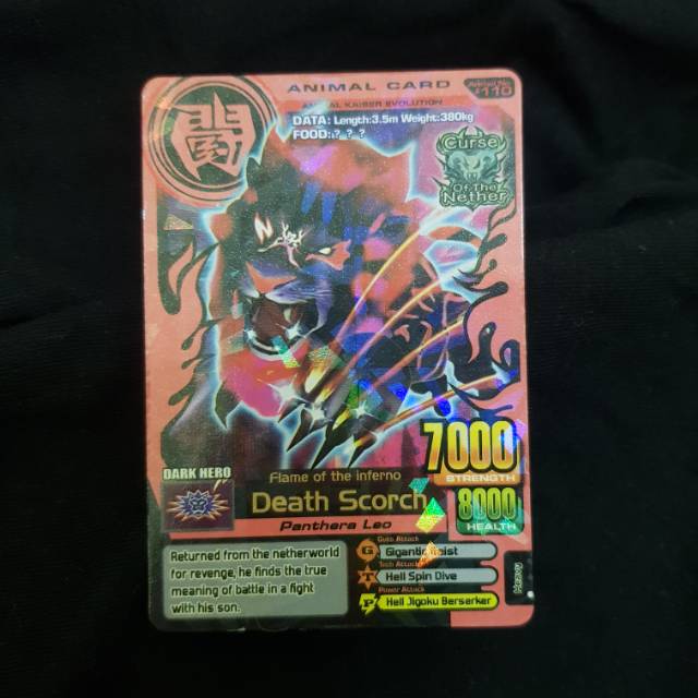 Jual Animal Kaiser : Death Scorch [RARE][LANGKA][ORIGINAL][ASLI DARI
