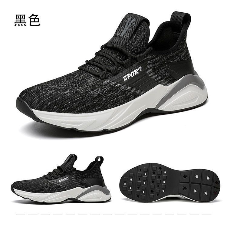 [ESSE] Sepatu Sneakers Pria Gavin Impor Running Sport 028