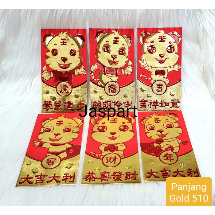 

ANGPAO HONG BAO IMLEK GOLD EMAS SHIO MACAN HARIMAU 2022-Pgold510 Kualitas Terbaik