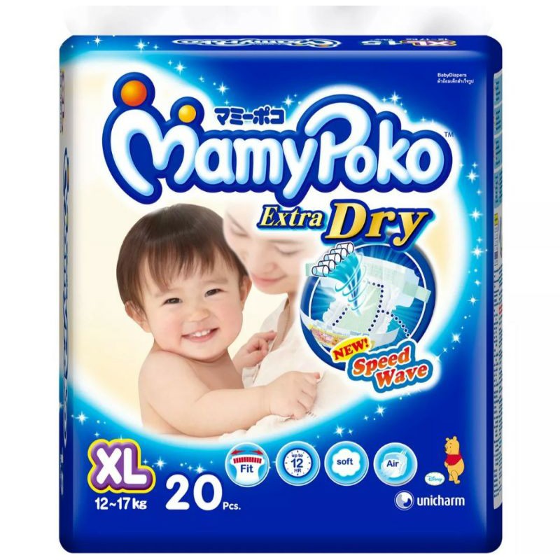 Mamypoko Extra Dry Perekat XL20 XL 20