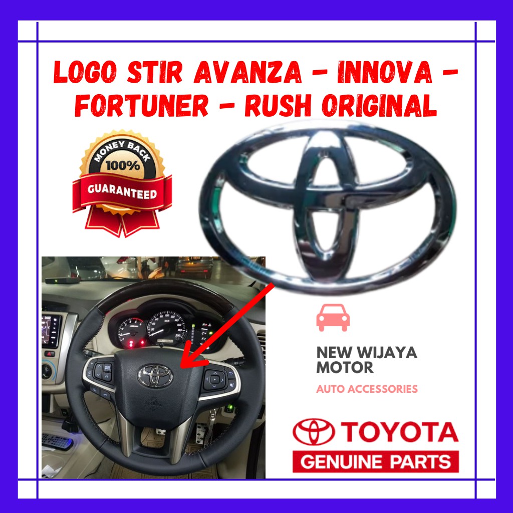 Logo Stir Toyota Avanza/ Logo Stir Toyota Innova/ Logo Stir Toyota Rush/ Logo Stir Toyota Fortuner K