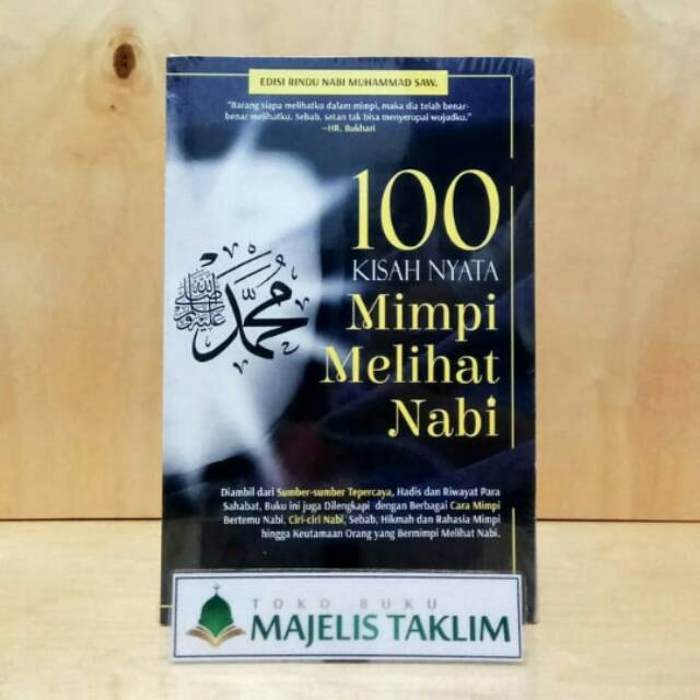 100 Kisah Nyata Mimpi Melihat Nabi