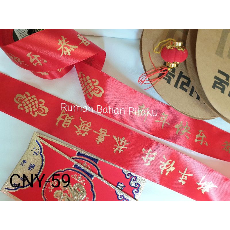 

(CNY-59) PITA SATIN IMLEK/CNY/GONG XI FAT CAI UKURAN 2" (=5CM),HARGA per-ROL (ISI 18 METER)|PITA KADO IMLEK|HAMPERS IMLEK