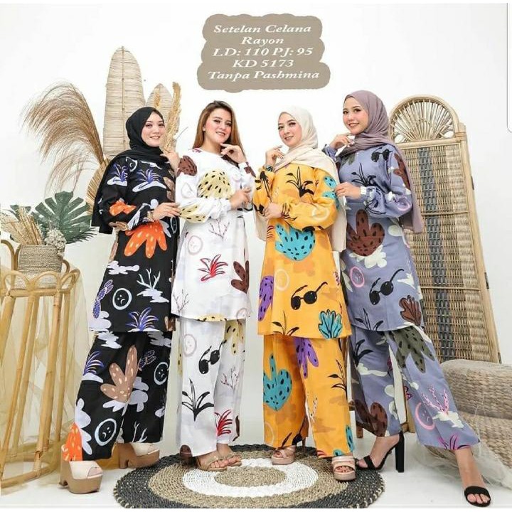 SETCEL BAHAN HYGET/ SETELAN MOTIF KAKTUS/PAKAIAN SANTAI/PAKAIAN VIRAL/SETELAN TERLARIS/BAJU MURAH