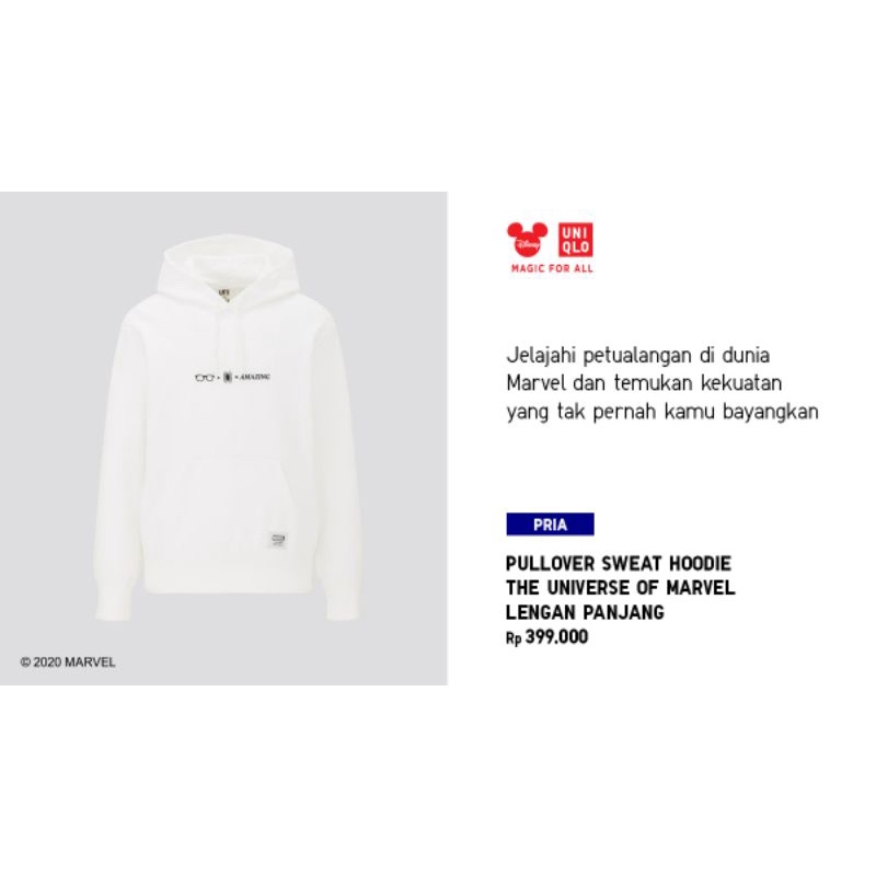 Hoodie Uniqlo x Marvel