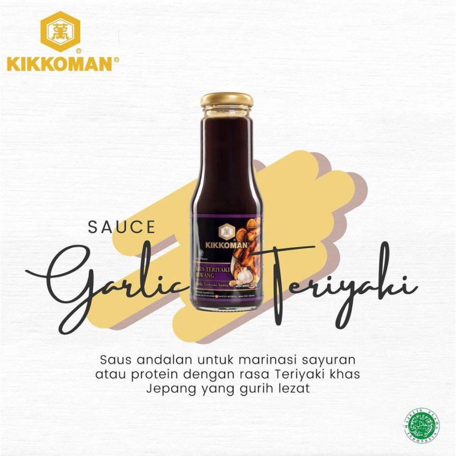 Kikkoman Garlic Teryaki Sauce - Saus Teriyaki Bawang HALAL 300g