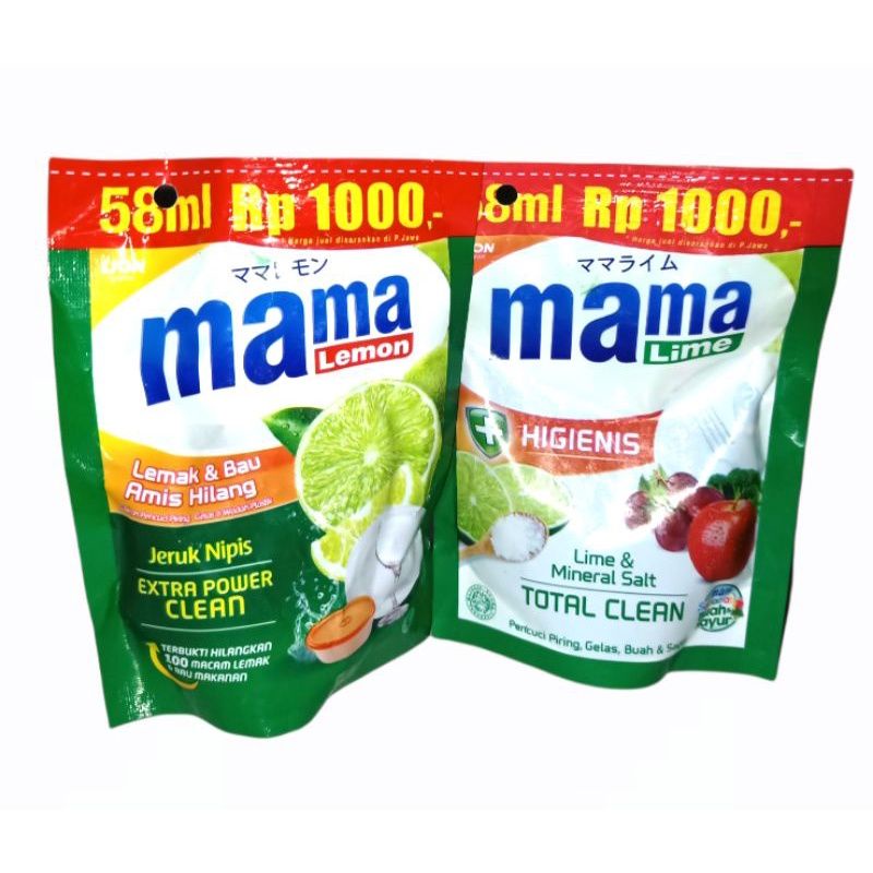 GROSIR Mama lime mama lemon 58ml refill 1000