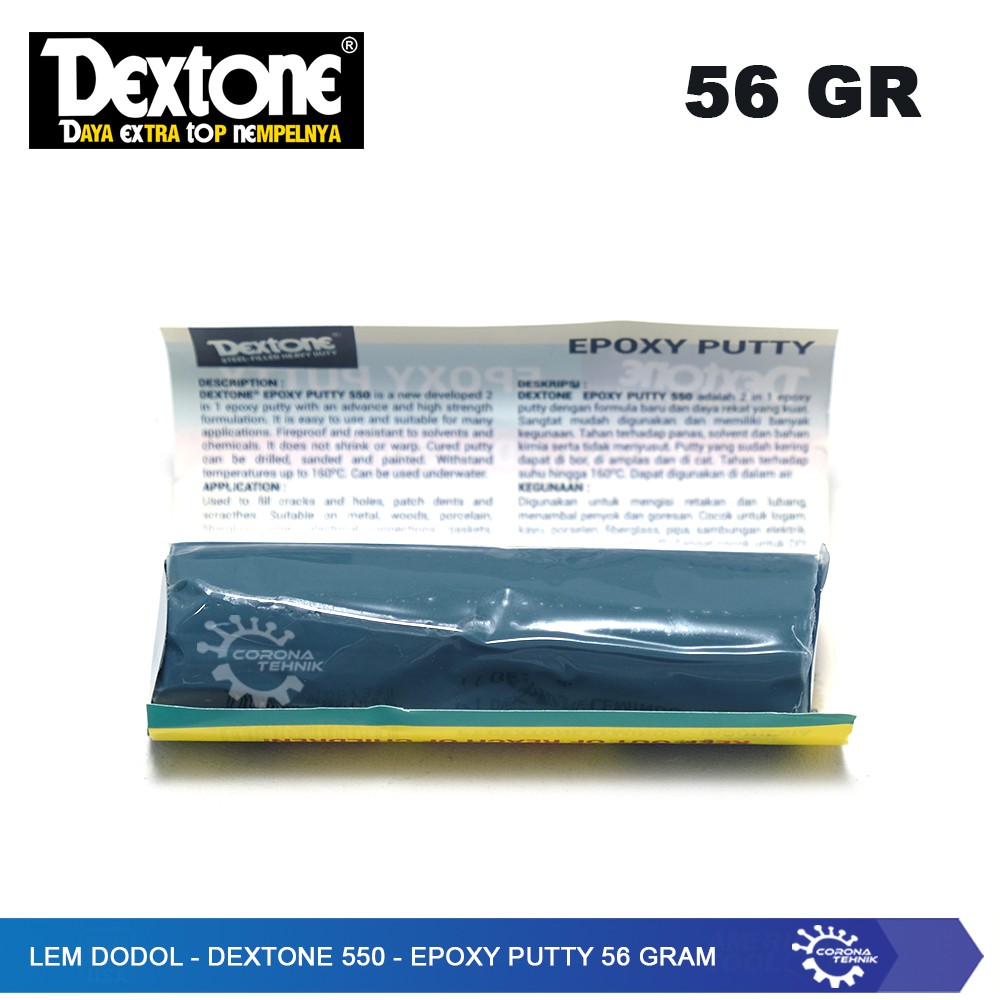 Lem Dodol - Dextone 550 - Epoxy Putty 56 Gram