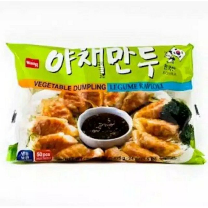 Wang Vegetables Dumpling Mandu Halal 675 gram