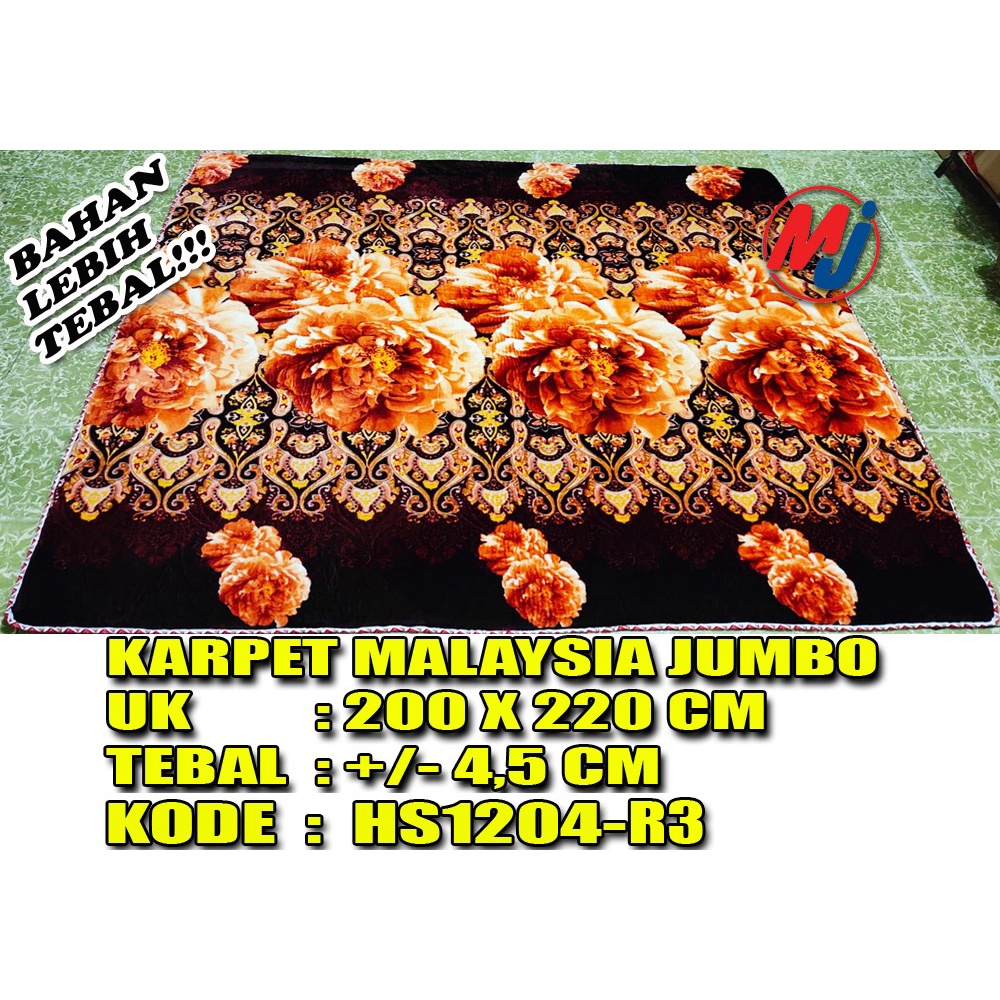 KARPET MALAYSIA / AMBAL MALAYSIA JUMBO KING SIZE 220 X 200 CM TEBAL DAN LEMBUT / AMBAL KARPET ANTI SLIP