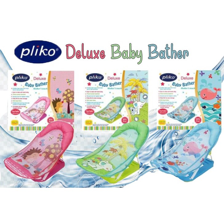 Pliko Deluxe Baby Bather