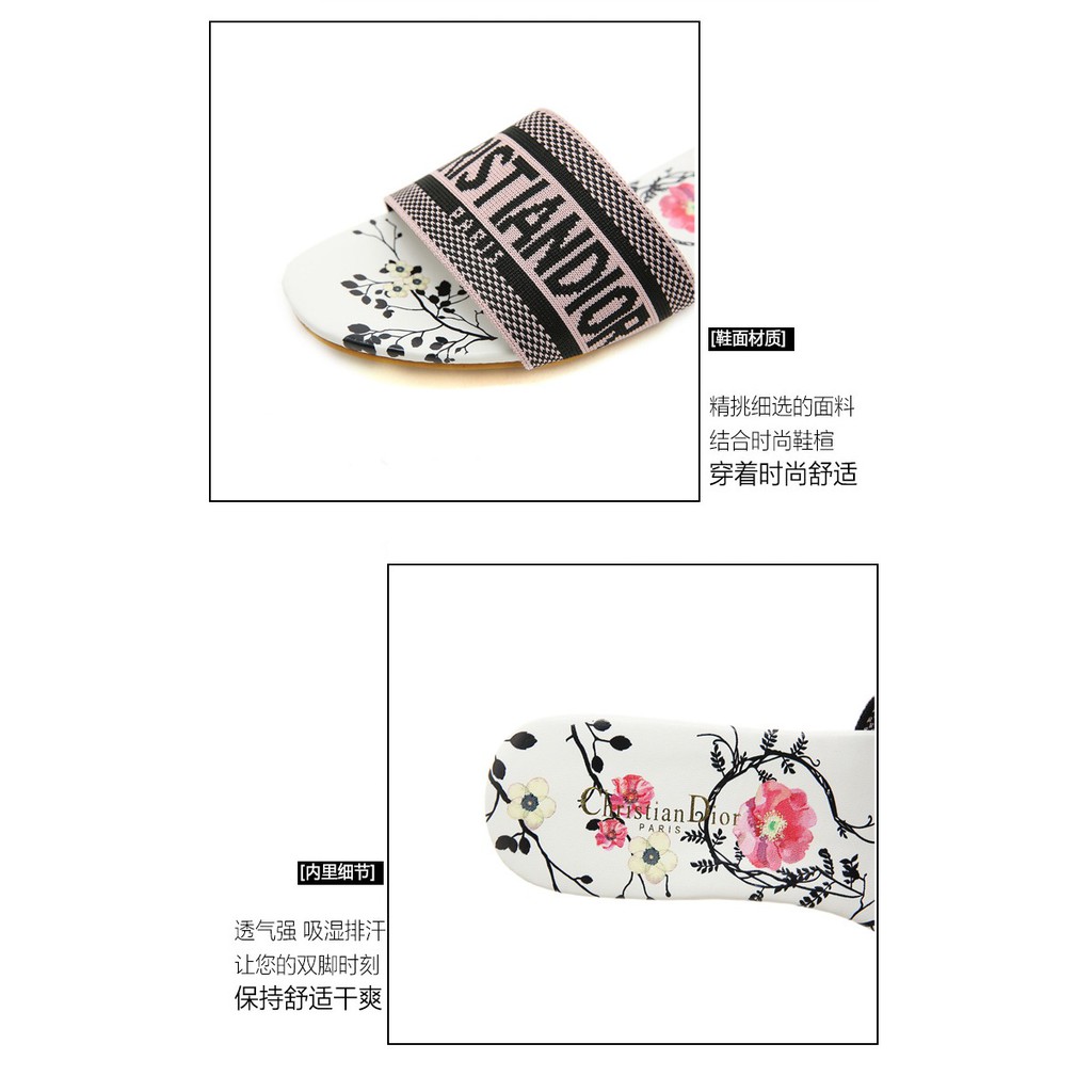 SANDAL LADIES CRHISTINA DIANA 213