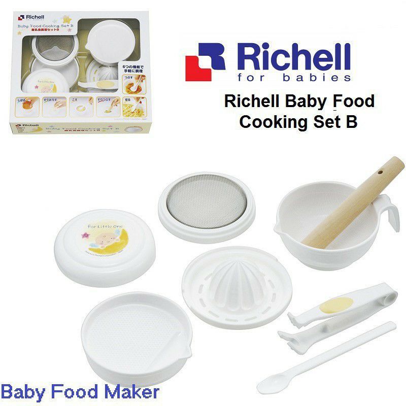 Richel LO Baby Cooking Set B