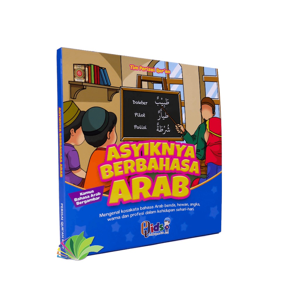 Bahasa Arab (Asyiknya Berbahasa Arab)