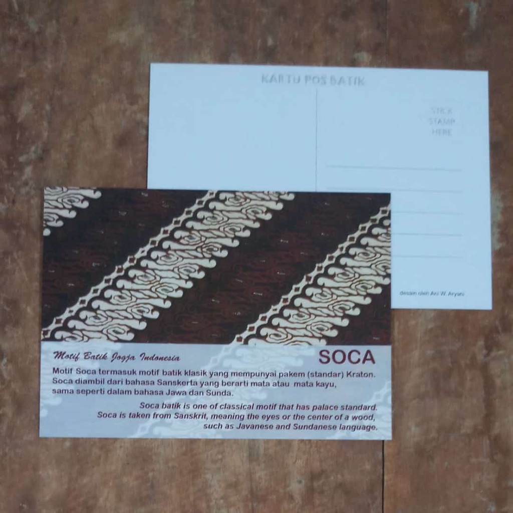 

KARTU POS BATIK POSTCARD MOTIF SOCA