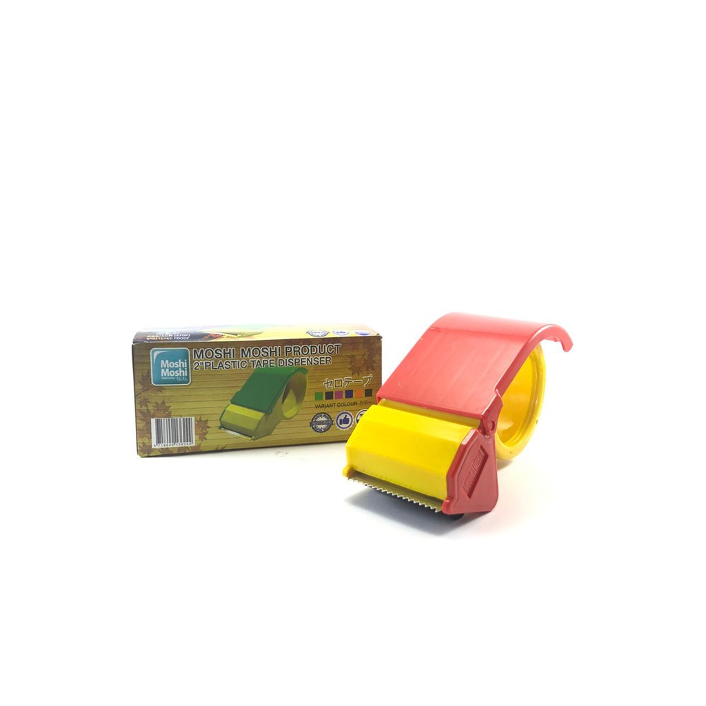 

MOSHI DISPENSER TAPE ISOLASI PLASTIK 2 INCH