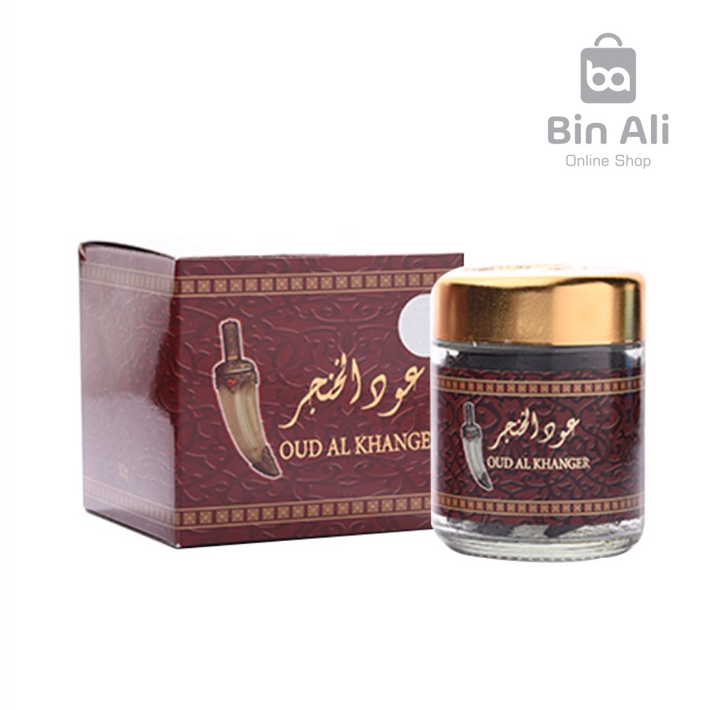 Bukhur Al Khanjar Banafa for Oud Original Saudi Arabia