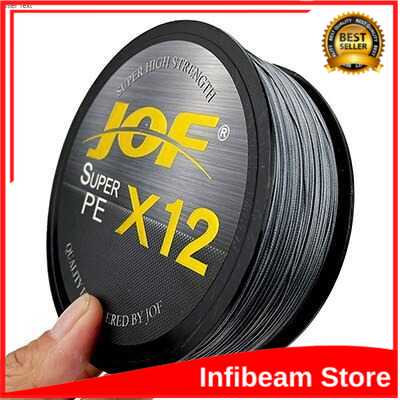 TaffSPORT Senar Tali Benang Pancing PE Braided 300 Meter - X12 / Benang Tali Senar Pancing PE 300 Me