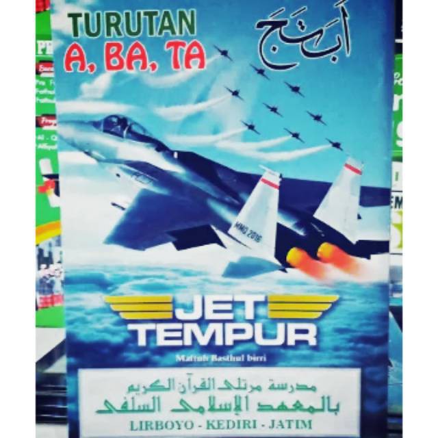 Turutan A Ba Ta Jet Tempur