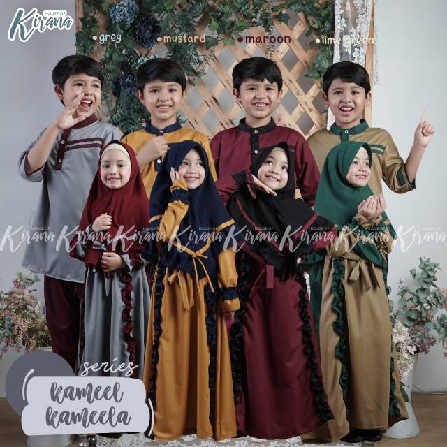 GAMIS COUPLE ANAK / KAMEEL & KAMEELA COUPLE SERIES / GAMIS KOKO ANAK BY HOUSE OF KIRANA