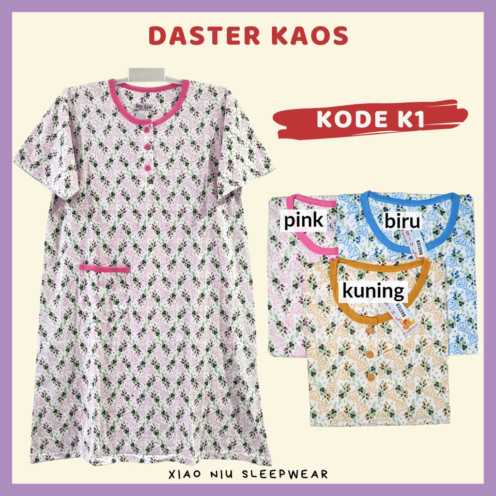 Daster Kaos Siu Lie / Baju Tidur Wanita / Daster Pendek-3