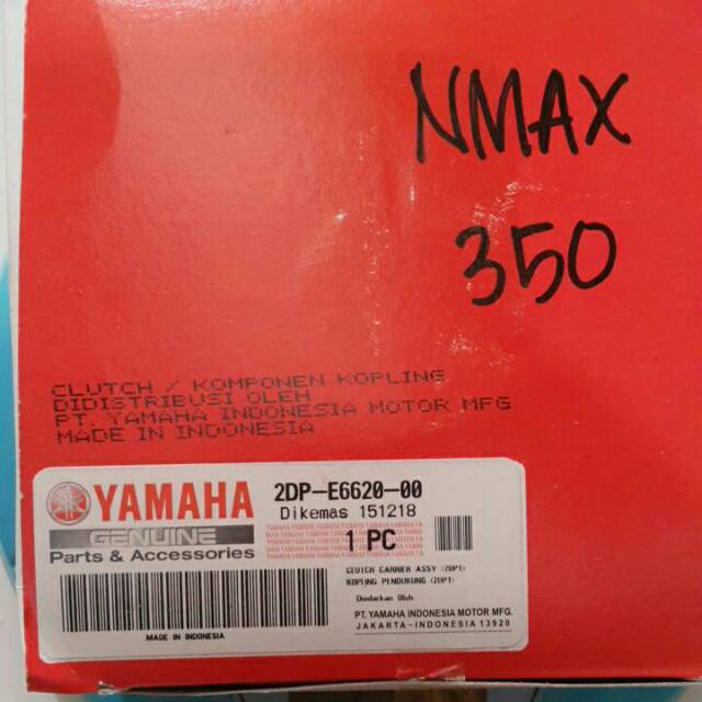 Kampas Kopling Ganda Carrier Clutch Set Weight Set Yamaha N Max NMax 2DP E6620 00