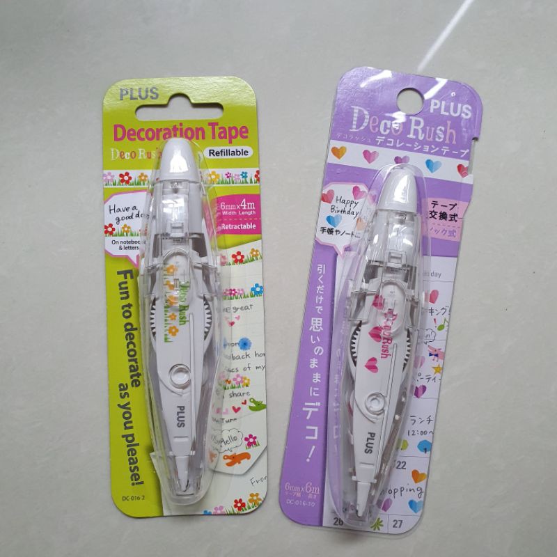 

deco rush plus decoration tape