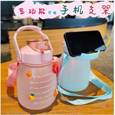 COD Botol Minum Motivasi 1.3 Liter/1300ml Korea Viral Anak Sekolah Olahraga