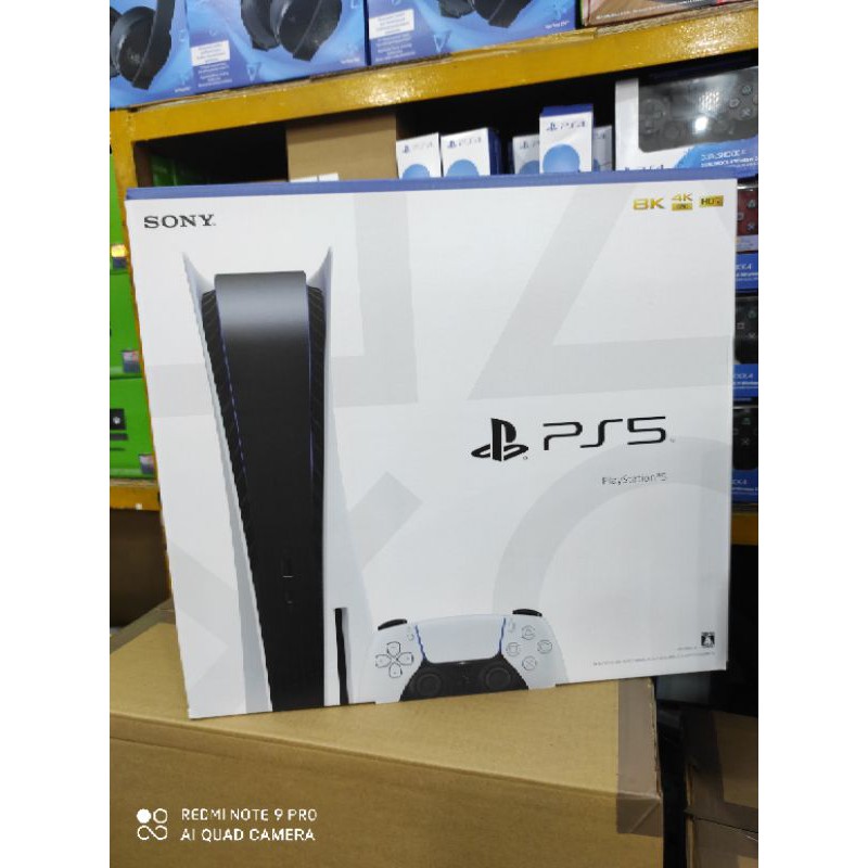 Sony PlayStation 5 PS5 Disc Edition