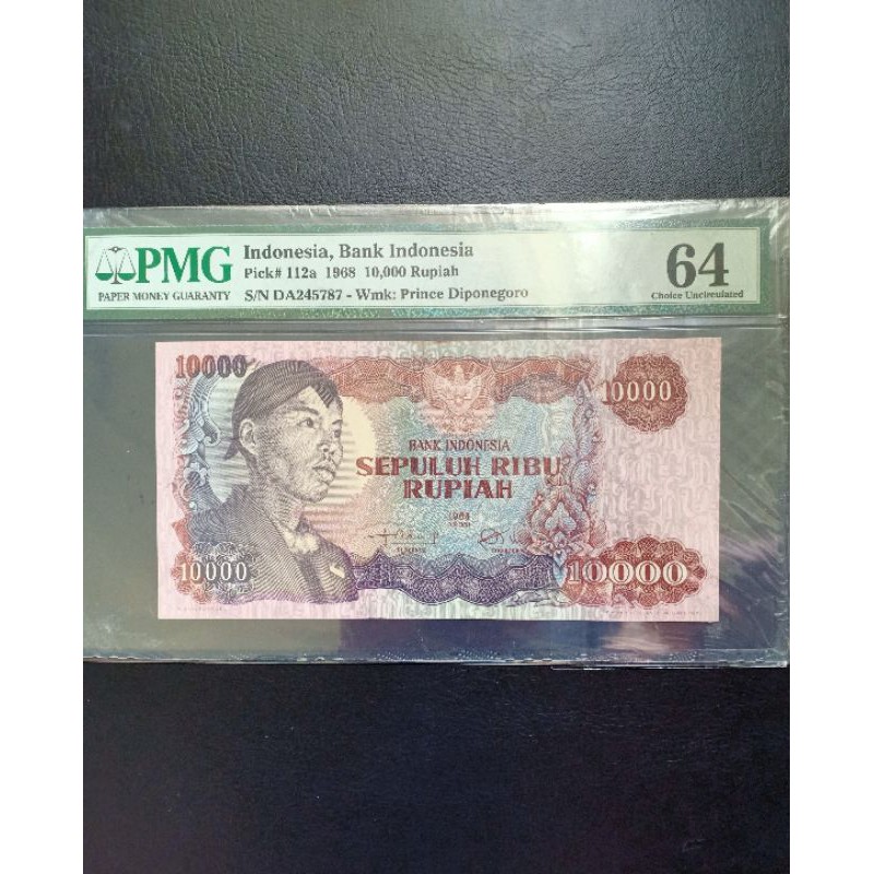 uang kuno soedirman 10000 rupiah 2 huruf tahun 1968 pmg 55