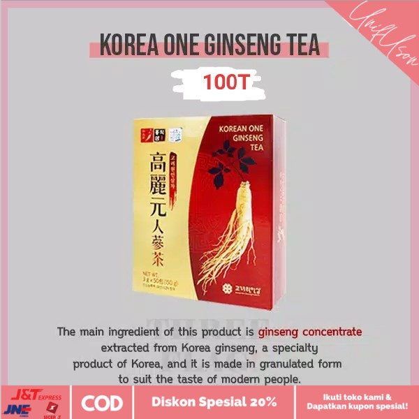 

⭐COD⭐ KOREAN ONE GINSENG TEA 100T