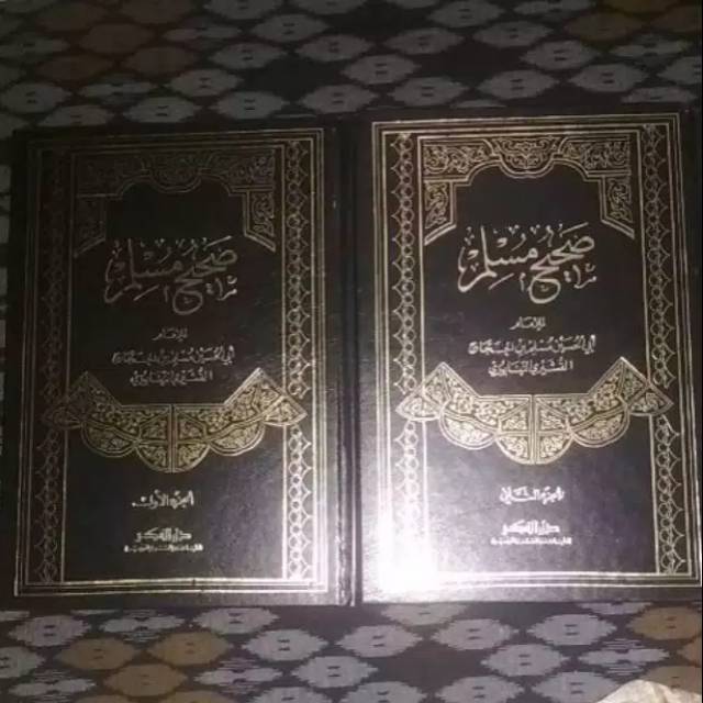 Shohih Muslim, 2 Jilid