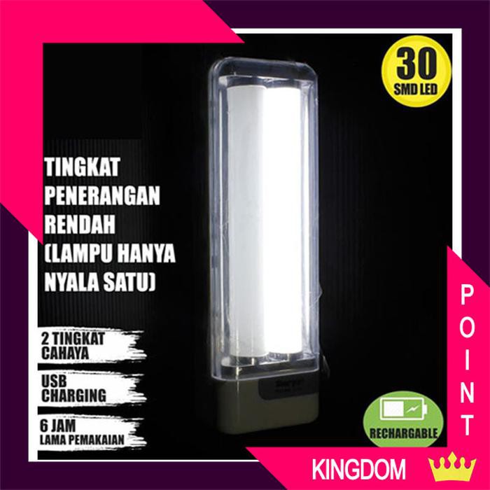 TERLARIS LAMPU EMERGENCY LAMPU DARURAT SQL L3001 - 30S MD TAHAN 6 JAM
