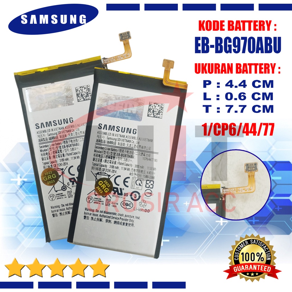 Baterai Battery EB-BG970ABU For Samsung Galaxy S10E S10 Edge SM-G970F/DS SM-G970F SM-G970U SM-G970W G9700