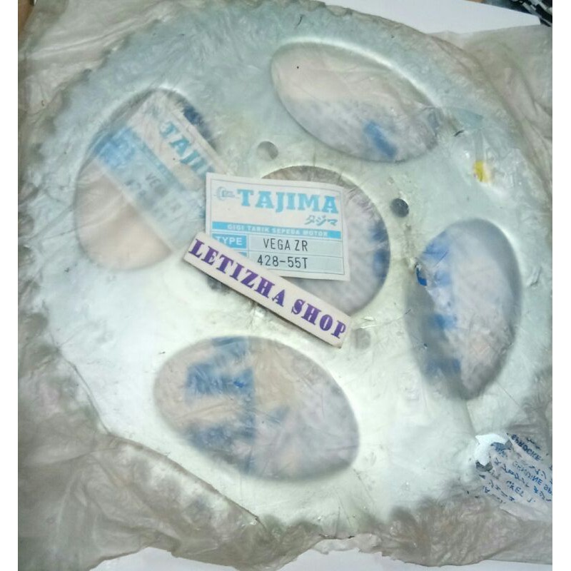 GIR GER GEAR BELAKANG YAMAHA VEGA-ZR 428-55T,60T