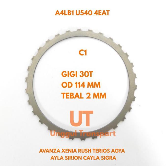 Plat Besi Plate Kampas Transmisi Matic Toyota Avanza Terios Rush C1