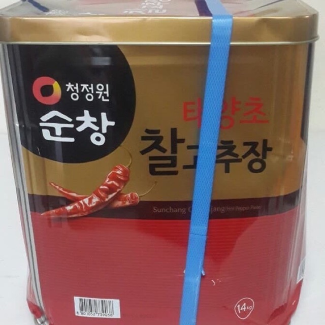 

Chu Jung One Daesang Gochujang - Saus Sambal Korea - Red Pepper Paste 14kg