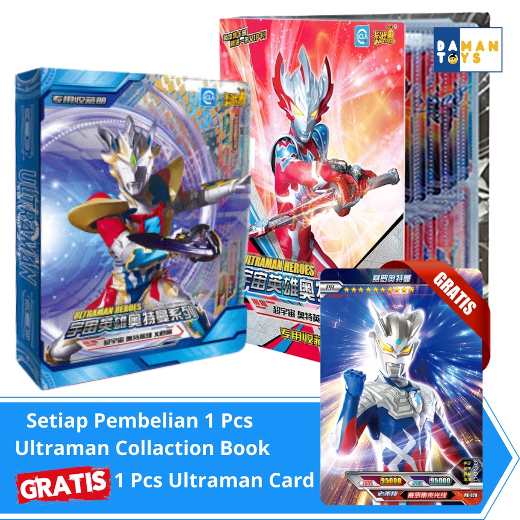 DToys Album Kartu Ultraman Zero/Buku Kolesksi Mainan Impor Kartu Ultraman Z