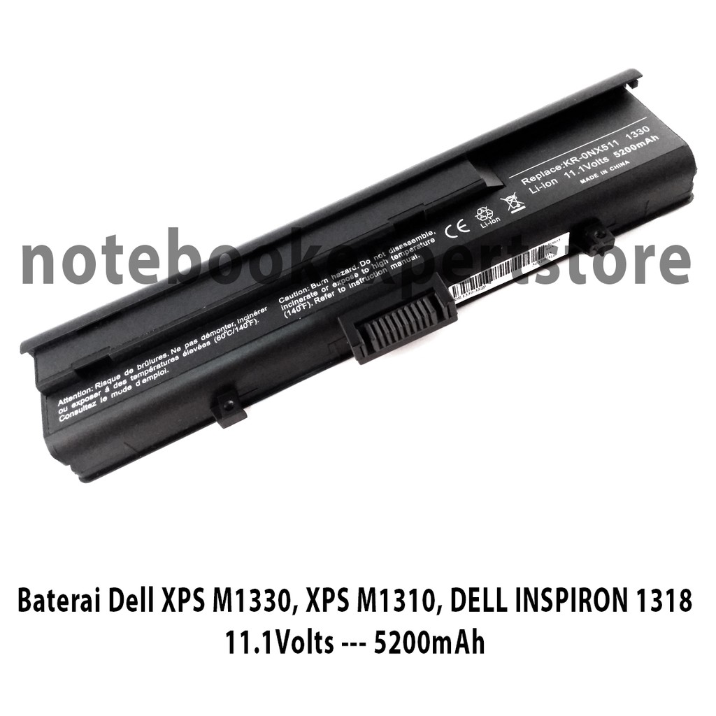 Baterai Dell XPS M1330, XPS M1310, DELL INSPIRON 1318 - Black