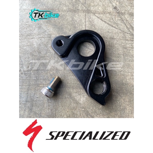 Anting RD SPECIALIZED TA RD Hanger Dropout TARMAC Roadbike RB Sepeda Balap