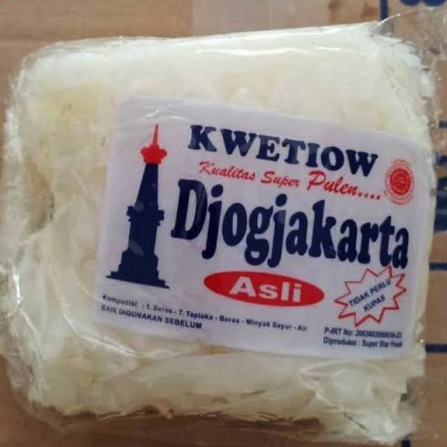 

Kwetiow Gedung Djogjakarta ( 500 gr )