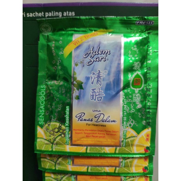 

ADEM SARI ADEMSARI UNTUK PANAS DALAM 7,61 gr (ECER)