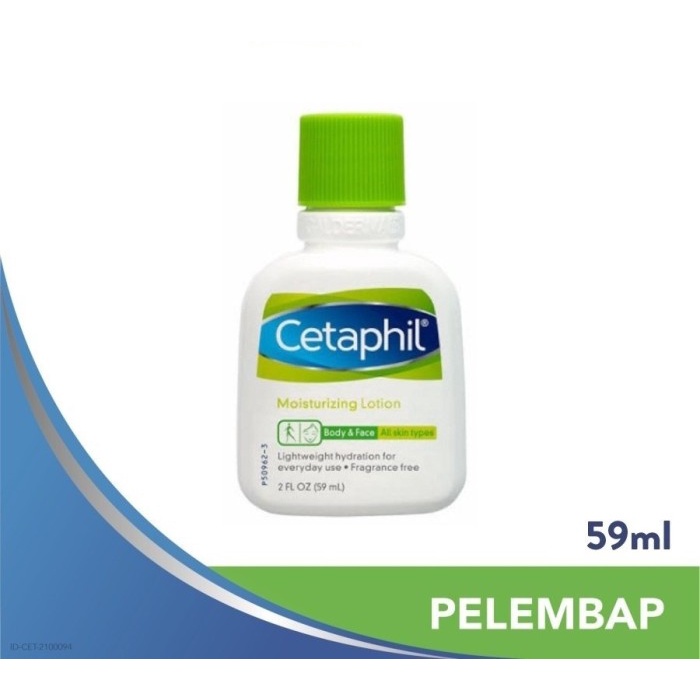 Cetaphil Moisturizing Lotion Body &amp; Face All Skin Types 59ml