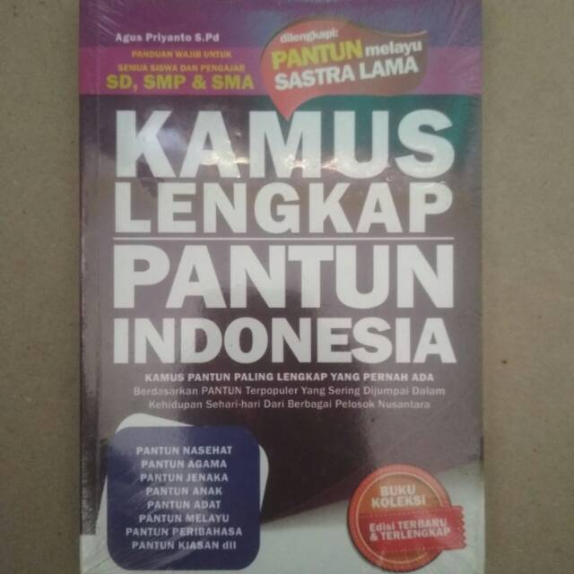 Kamus lengkap pantun Indonesia. ORIGINAL