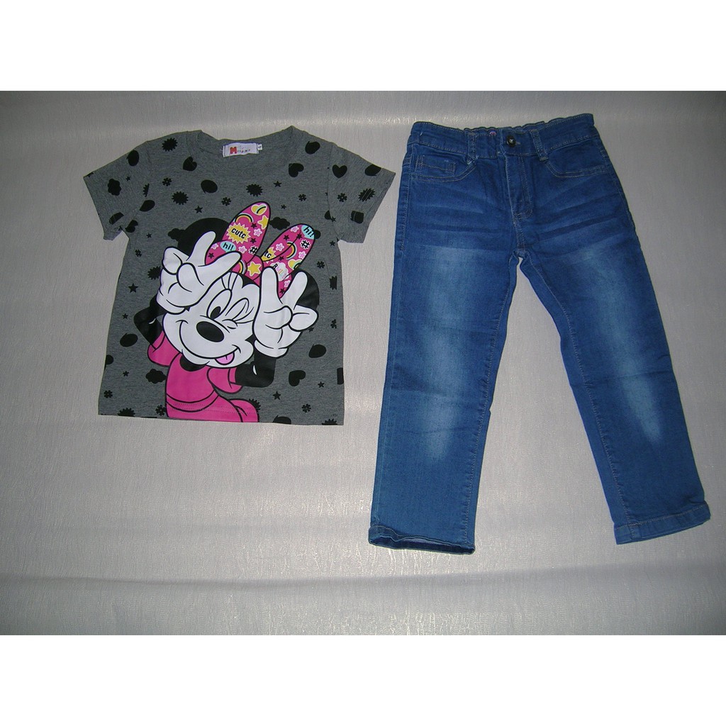 Stelan Mini Cl Jeans Anak
