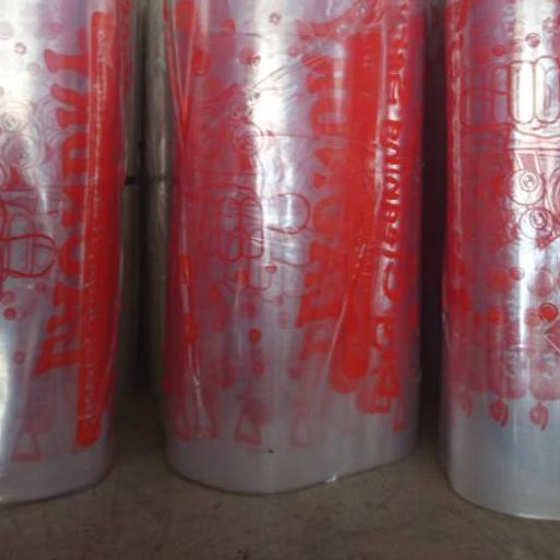 ✱ Plastik roll karpet / Plastik karpet printing/ Plastik karpet sablon ☜