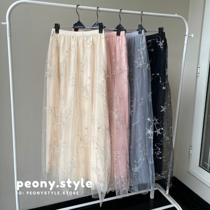 Peony ROK TULLE PANJANG MOTIF GALAXY KOREAN STYLE